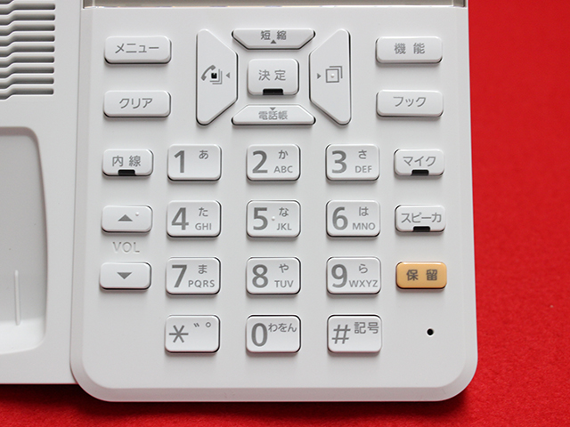 2/18 しーほー様 ZX2-(18)STEL-(1)(W)｜テルワールド（NTT中古ビジネス