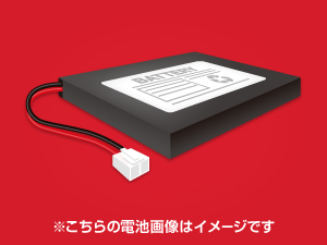 販売売りΩ XH2 998 ∞ 保証有 キレイめ 日立 ET-8iE-CLS (B) アナログコードレス電話機 電池付・祝10000！取引突破！ 日立製作所