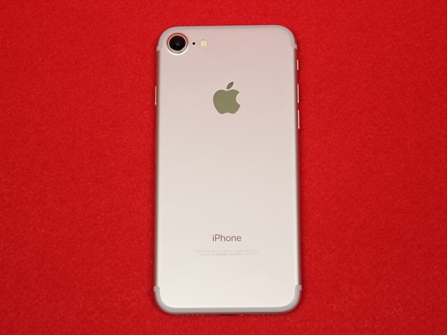 iPhone 7 32GB シルバー｜テルワールド（中古美品ビジネスフォン販売店）