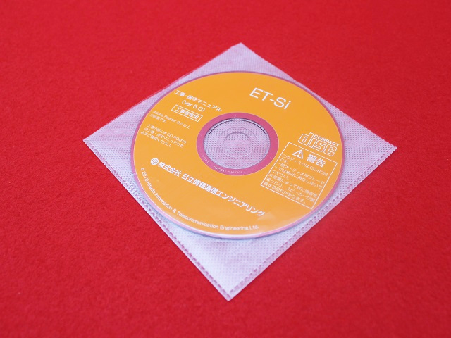 工事マニュアル(CD-ROM)(ET-Si)の商品画像
