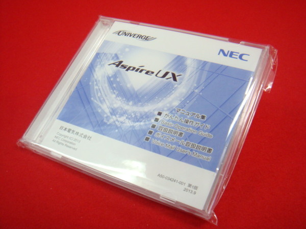 取扱説明書(CD-ROM)(NEC-AspireUX)の商品画像